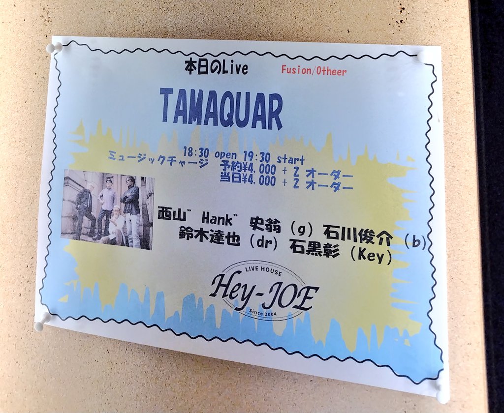 Post by おもち on X: 👏✨