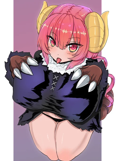 イルルかわいいよイルル…(*'v`*)