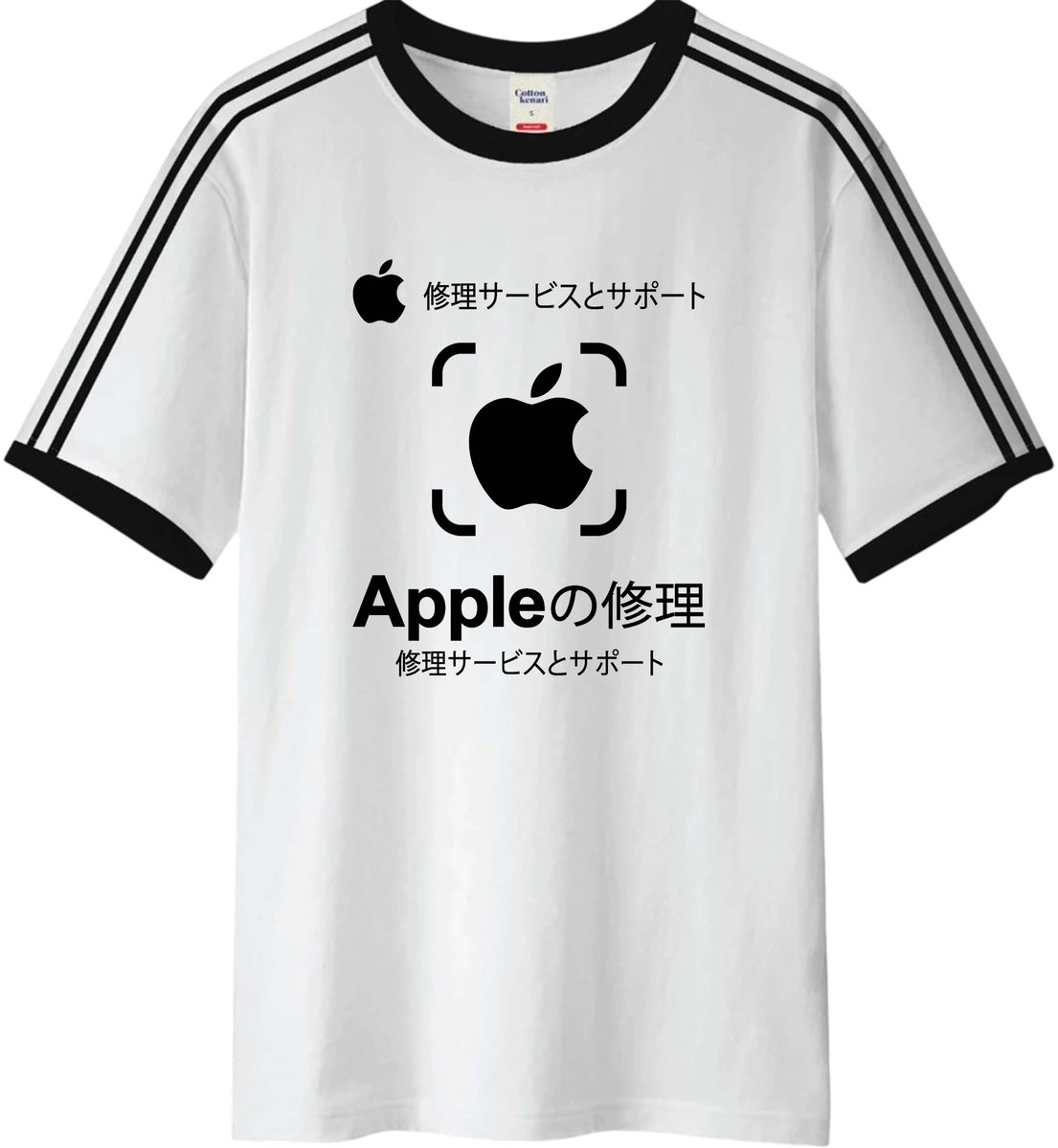 Assalamualaikum...Bismillah...

Size S-XL 120K

( big size, lengan panjang, tunik, hoodie, polo shirt, beda harga )

Bahan 100% Cotton Kenari, 99 Varian Warna

Custom Design, Sablon DTF

Desain lain cek media ya

More info DM, makasih banyak 

#RamadanMubarak 

#Ramadan2026