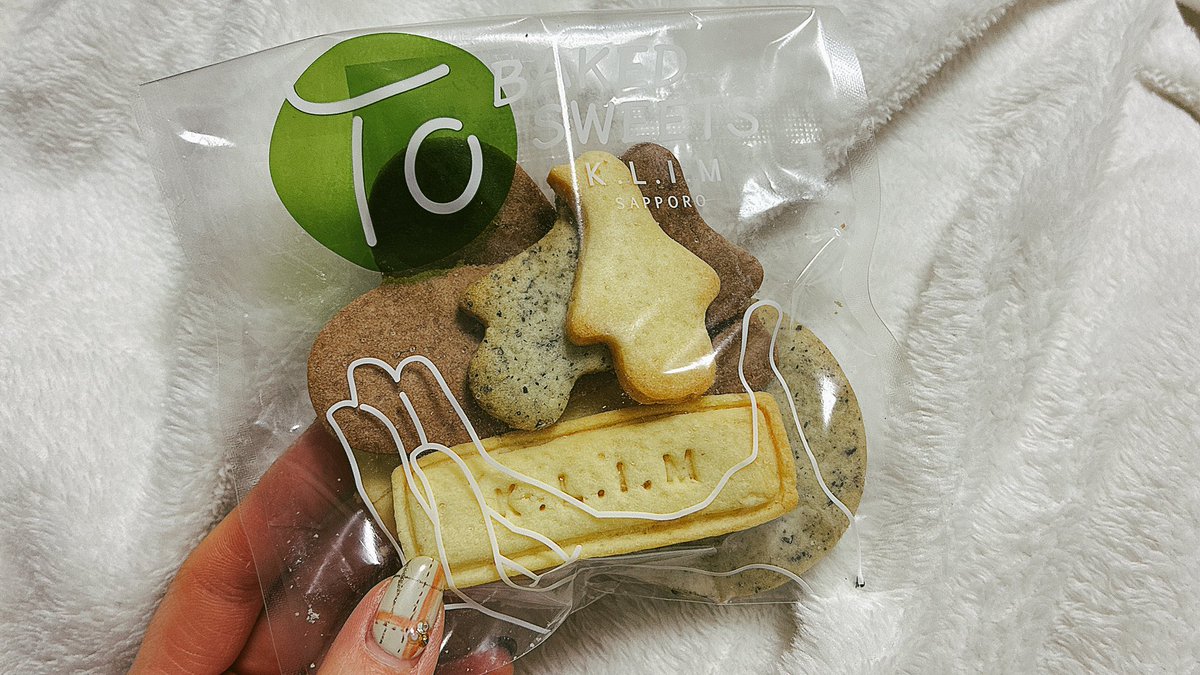 先日歌舞伎町で85,000円盗まれた人からバレンタインを頂き、素直に喜ん