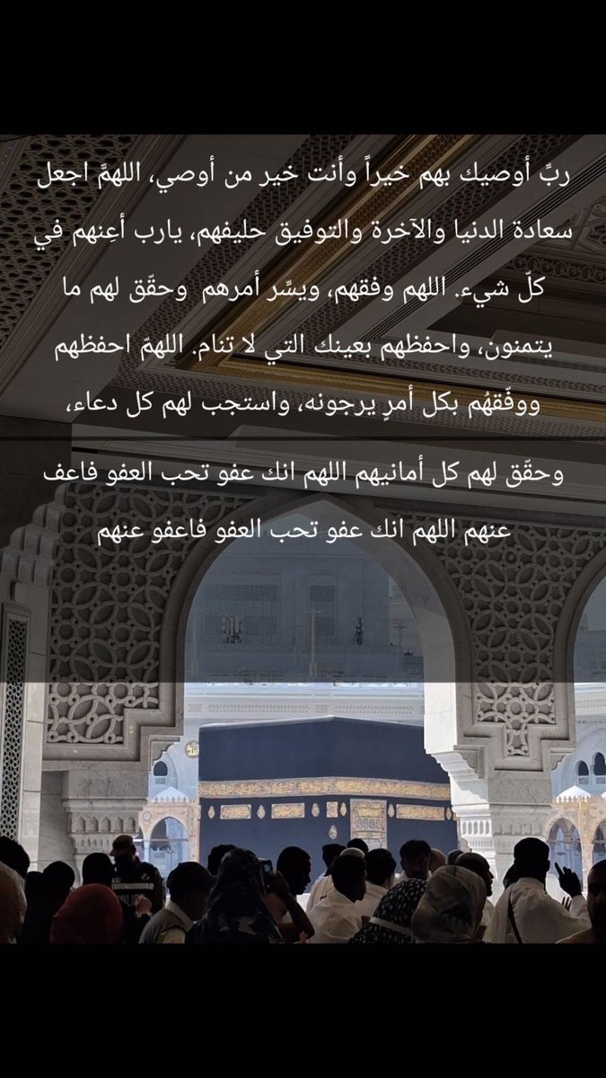 Warf (@_warf43) on Twitter photo 