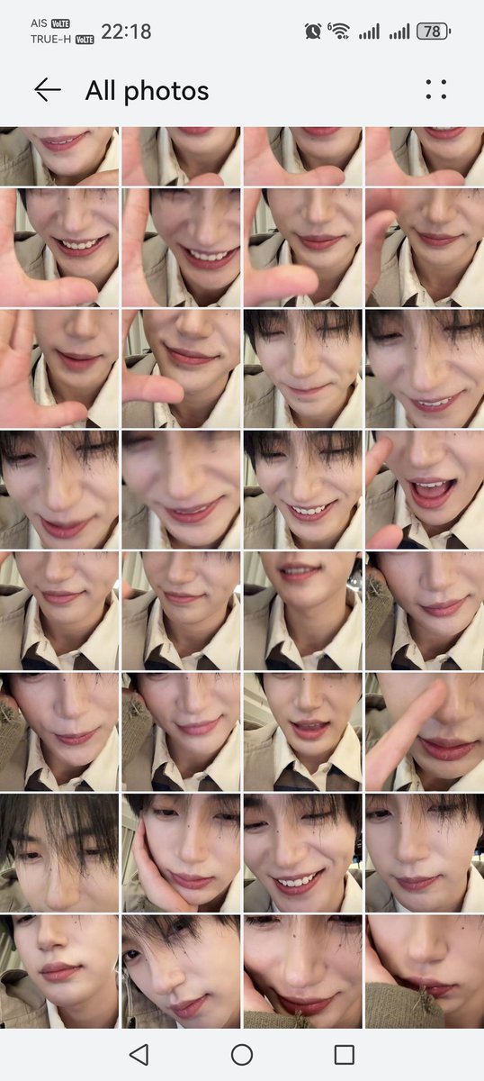 อรั้ยยยยย ถ้าจะ 晚安 กันขนาดนี้ เอาไปทั้งใจเลยลู๊กกกกก บอกรักก่อนนอนอี๊กกก 😍😍😍😍