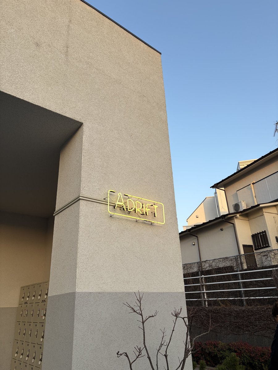 Hylen_JP's tweet photo. DJ Mass MAD Izm*（@DJ_Mass_ ）さんの
ワンマンライブ
満漢全席-The Grand Feast-
遊びに行ってきました！
Digitank Systemの鳴りが凄すぎて爆泣きしてました
これは終わった後に下北で一杯引っ掛けた時のkors kさん（12時間ぶり）、Ryu⭐︎さん（12時間ぶり）、角田さん（God off神） https://t.co/ylKyKRNAUF