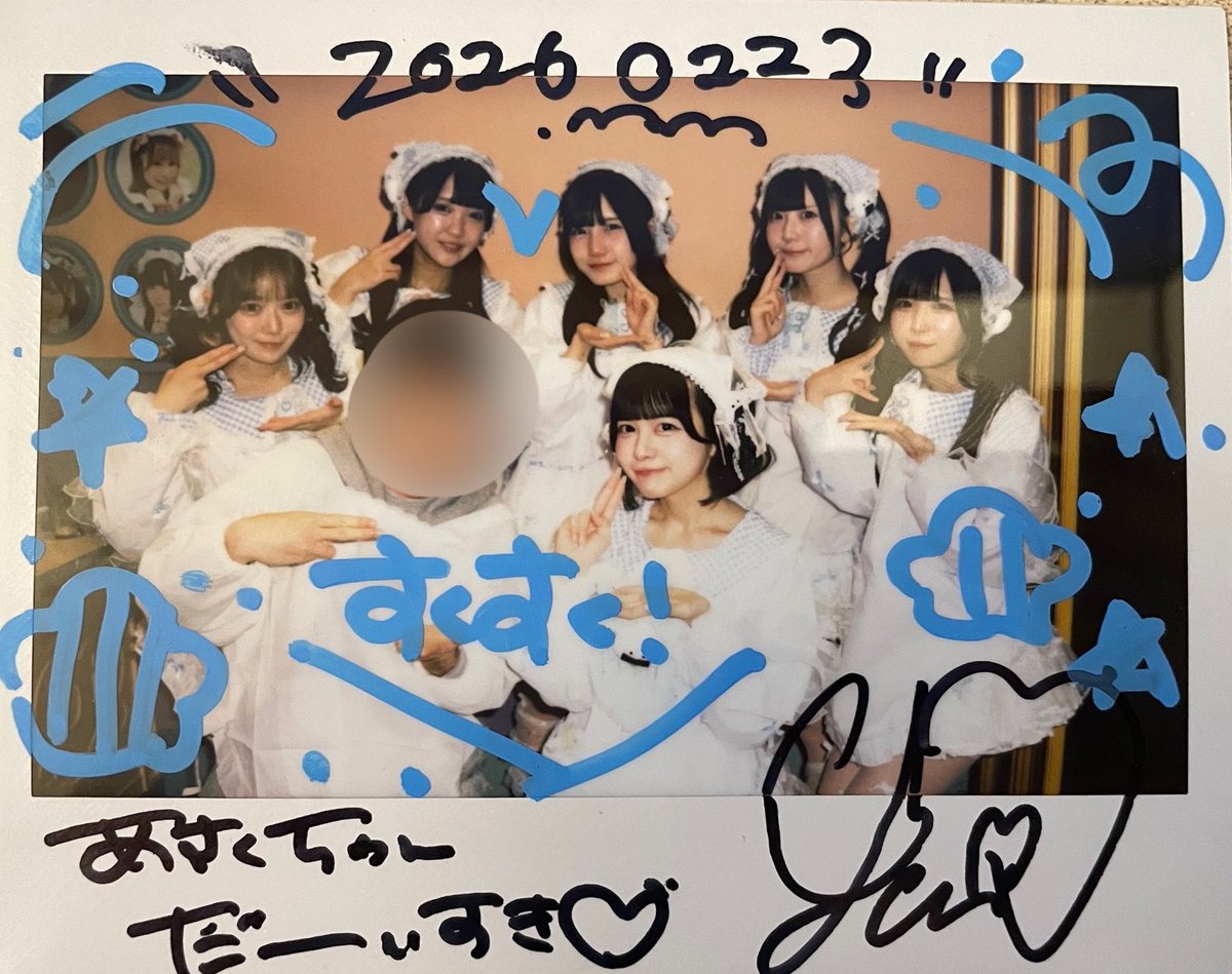 かずきん tweet media