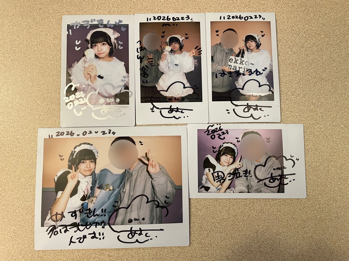 かずきん tweet media