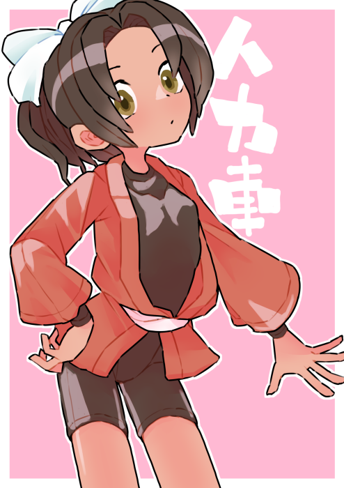 ケドルスキー (@Kedrskie) / Posts / X