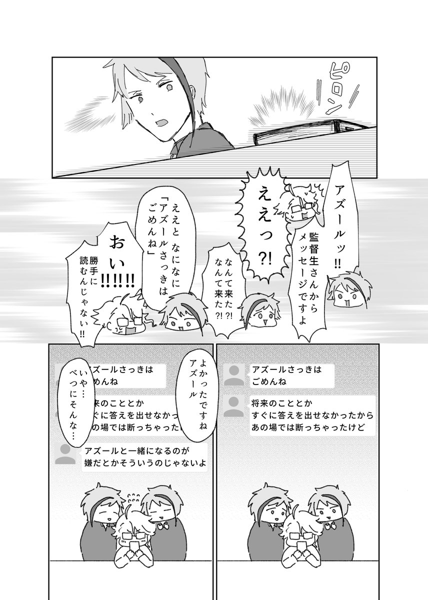 (3/4) 