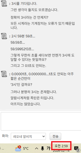 개 tweet media