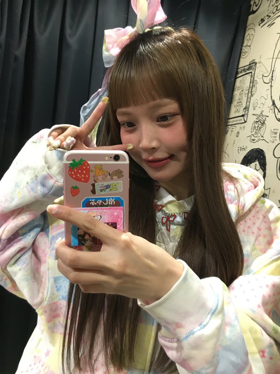 Post by チャンベイビー on X: おやすみ-💌