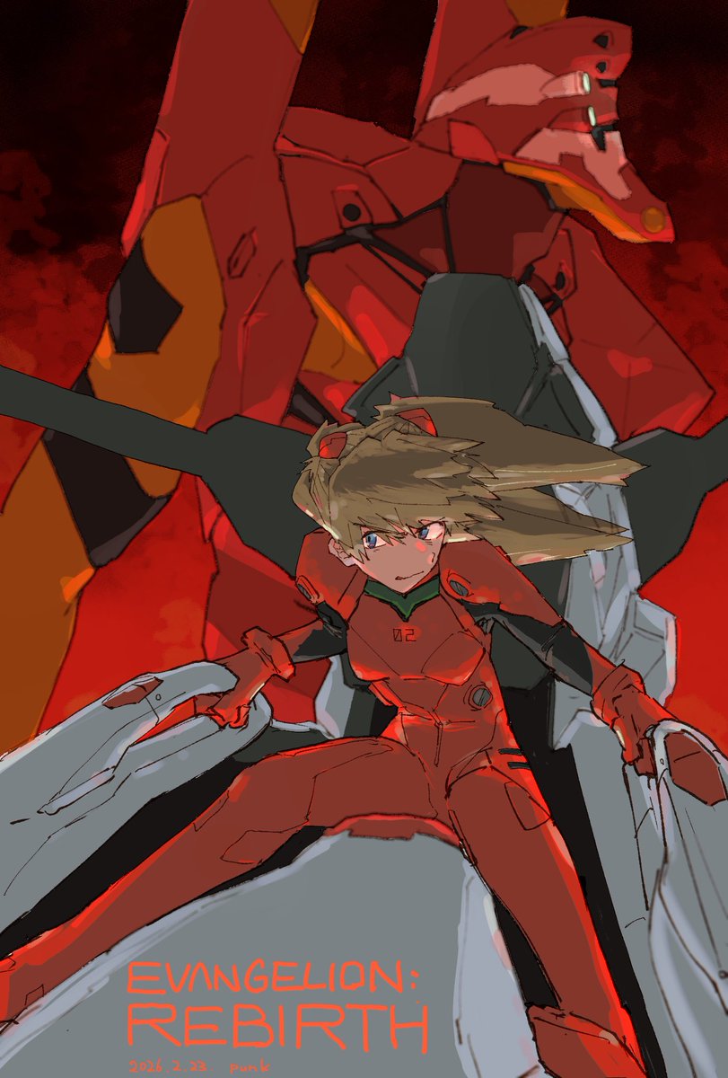 _doyoufeellucky's tweet image. 