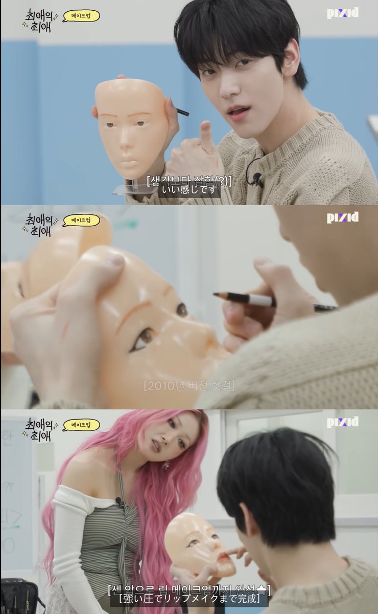 うん…信じるよ…