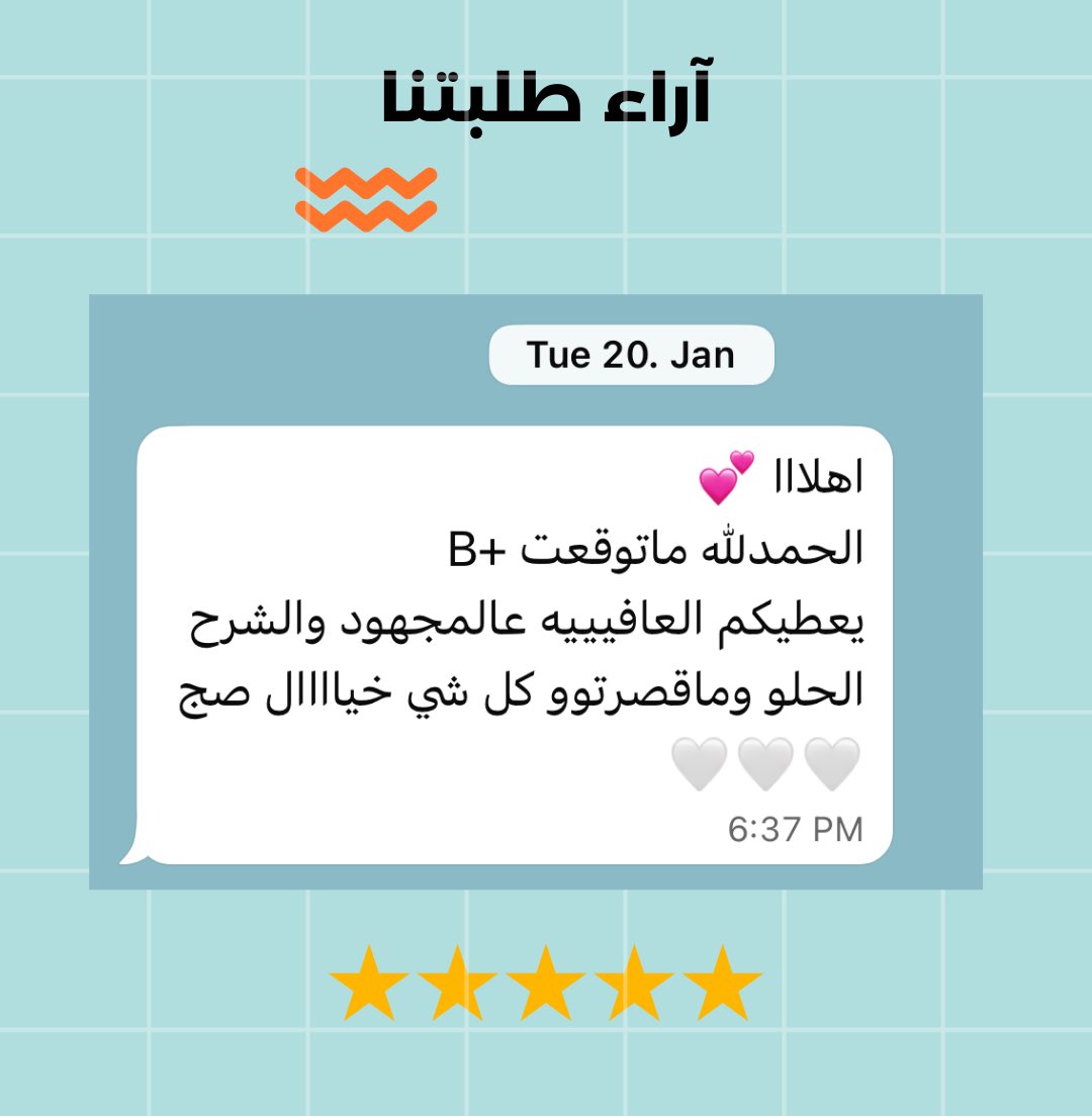 Fotamat's tweet photo. المحاسبة ويانا أسهل 😎
https://t.co/qi0ttBmIxf https://t.co/S8uQkw4jbq