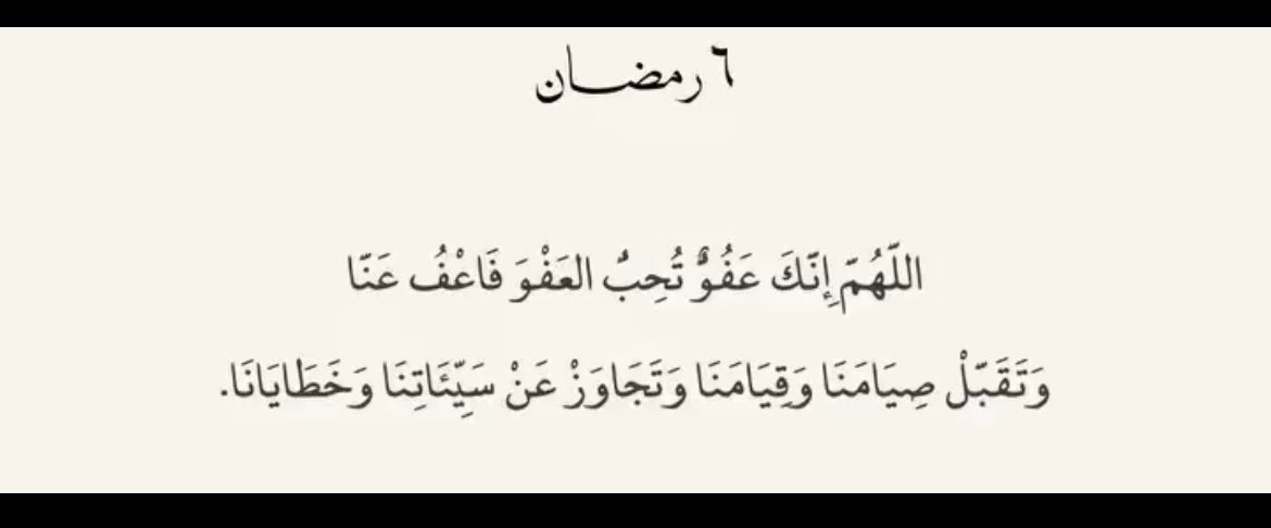 For_Azizaa's tweet photo. https://t.co/LmD9pjpghI