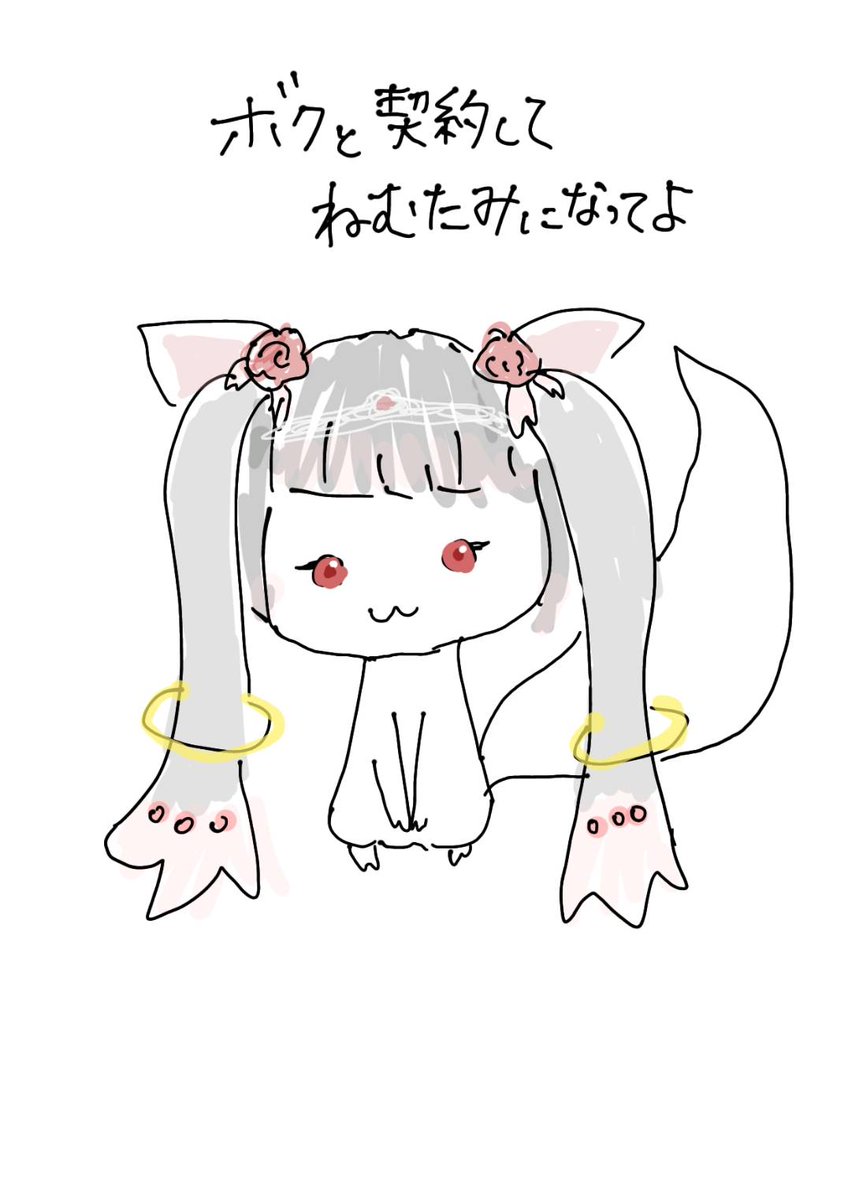 vivi/焔機パイロ (@memento_vivi) / Posts / X