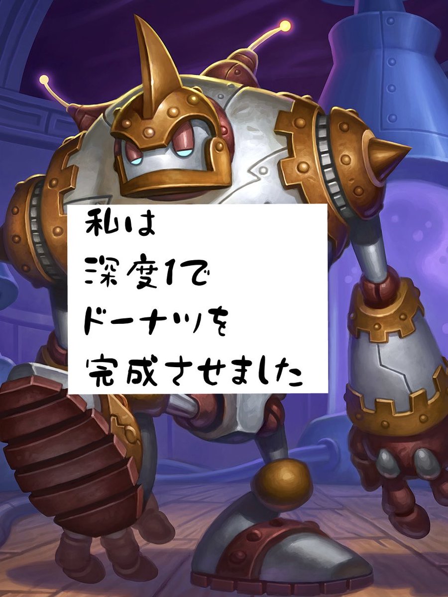 木材 (@mokuzaitohamuen) / Posts / X