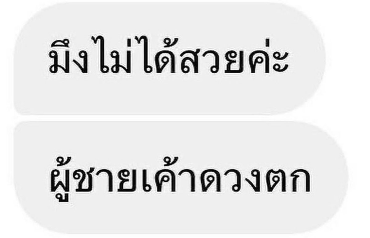 sad boy . tweet media