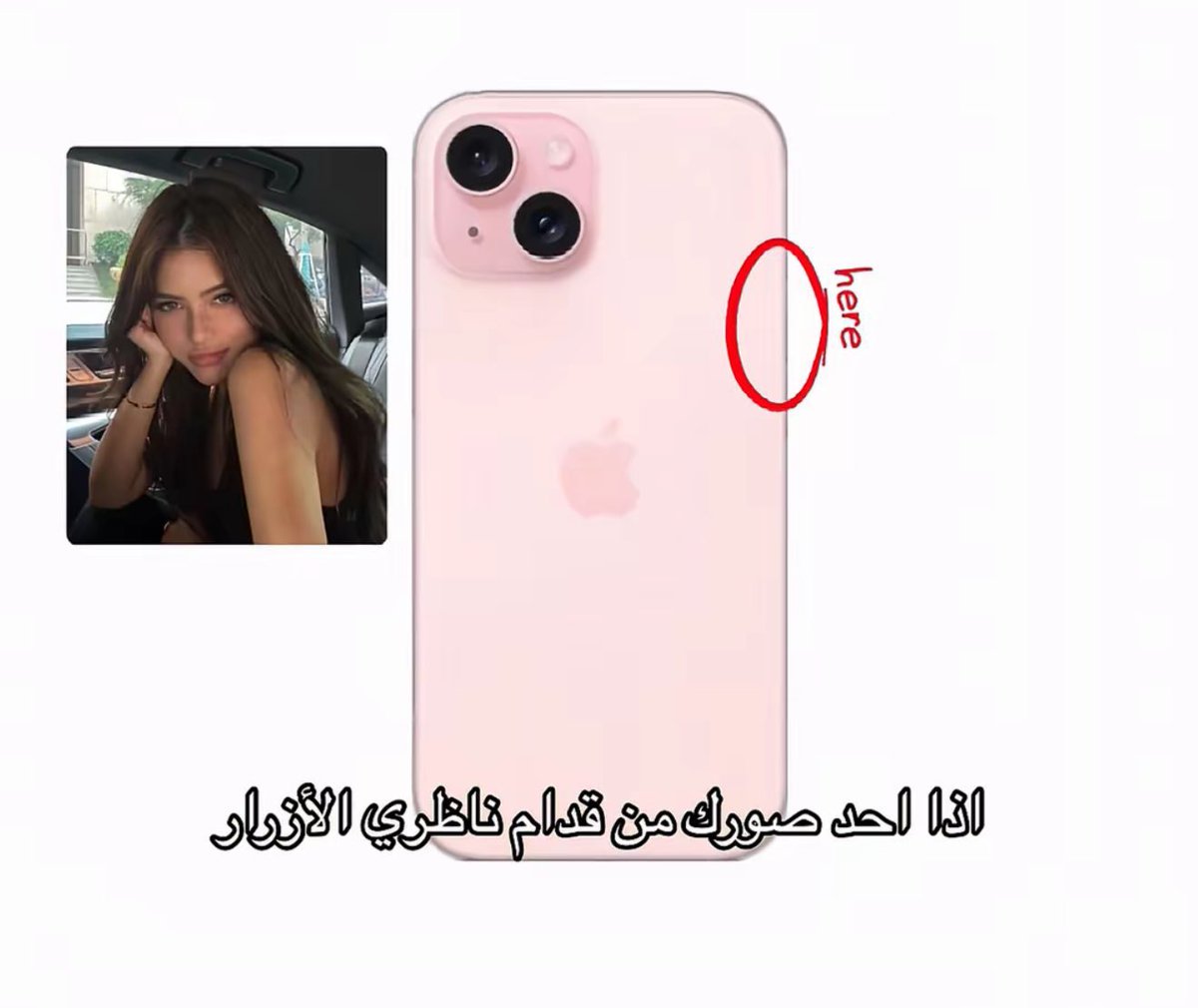 عالم العناية tweet media