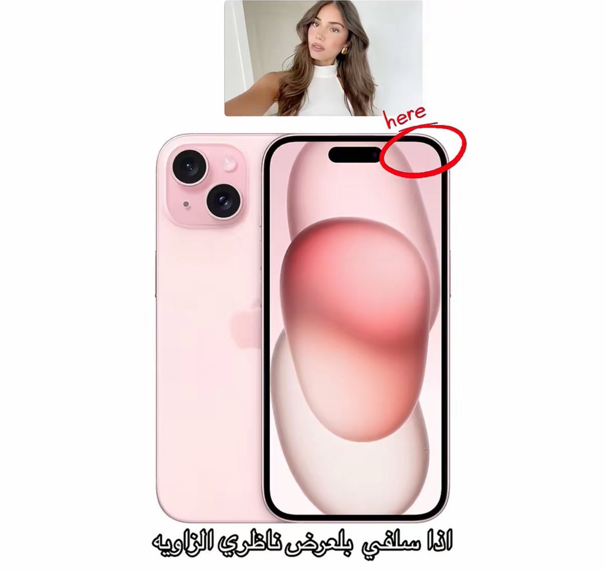 عالم العناية tweet media