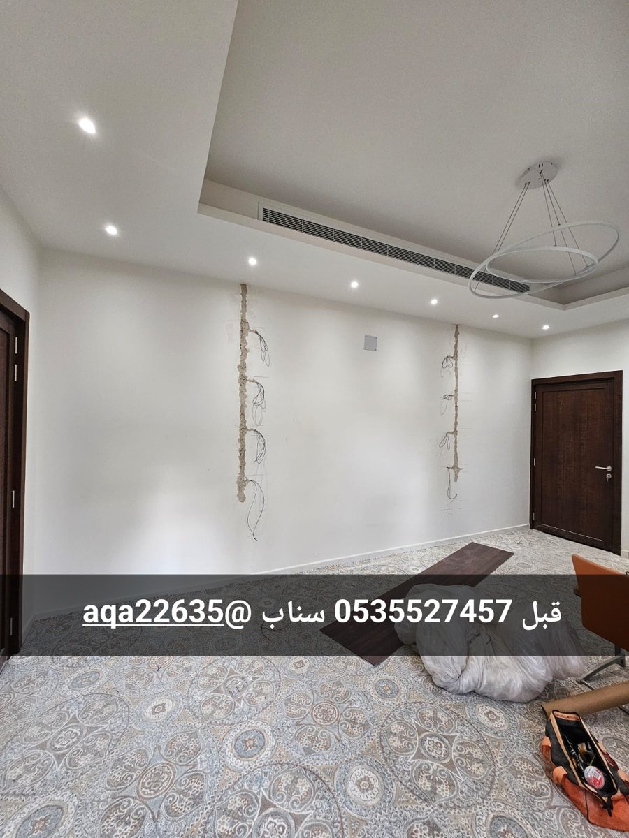 radhi10889's tweet photo. 🇸🇦 مؤسسة محيط السماء 🇸🇦
فخامة في التنفيذ… ولمسة احترافية في كل تفصيل
متخصصون في تنفيذ أعمال الدهانات والديكورات وورق الجدران
عرض يوم التأسيس — لفترة محدودة ✨
📞 للتواصل: 0535527457
👻 سناب: @aqa22635
#رمضان_كريم
#افطار
#وليد_الفراج https://t.co/5FhSncm590