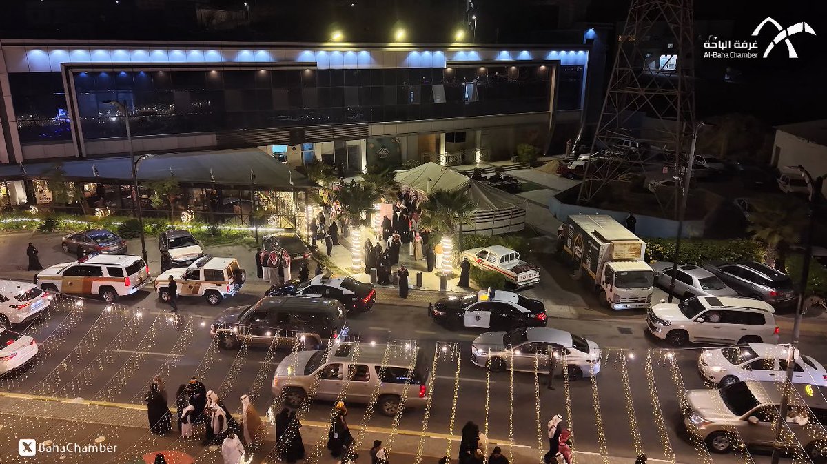 غرفة الباحة tweet media