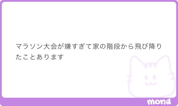 hohop_p's tweet image. こういう人めちゃくちゃ多いのか⁉️

そりゃ退職代行とか流行るわ………

逃げ癖が強すぎる人にとっては神の事業なのかもな、逃亡代行事業って