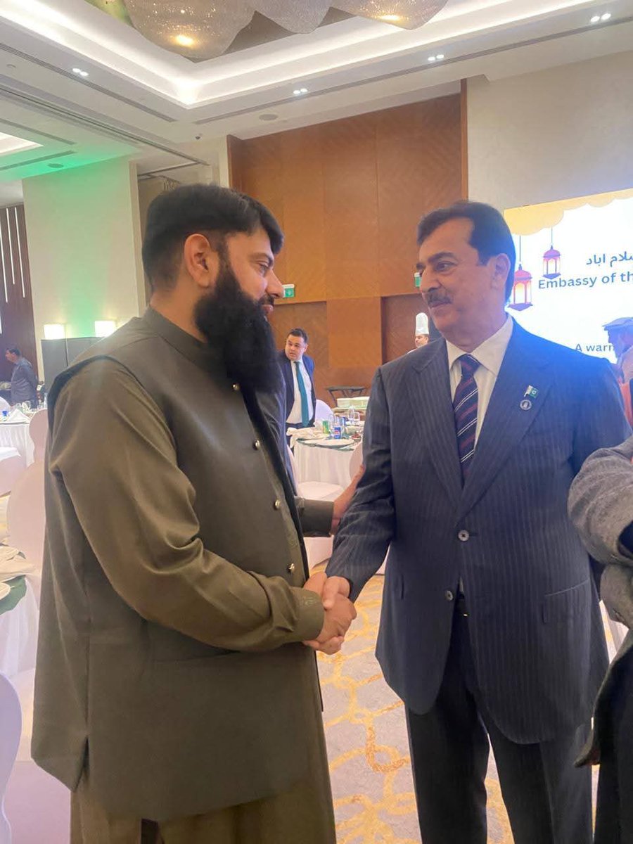 Hafiz Hisham Elahi Zaheer tweet media