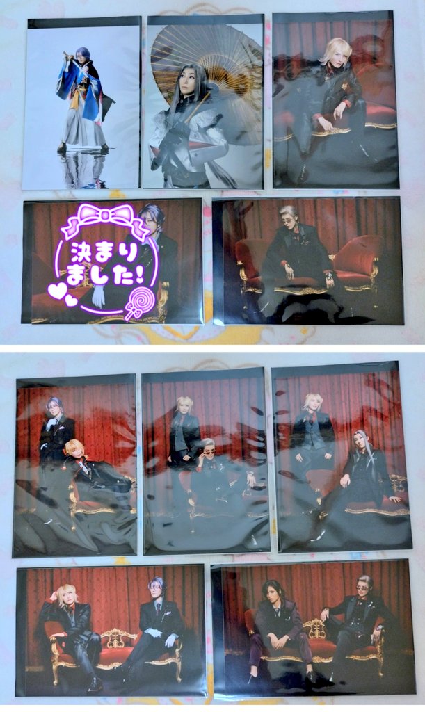 iriyacoolish1's tweet photo. 【交換】舞台 刀剣乱舞 禺伝 刀ステ ランブロ トレブロ

譲→画像2枚目
　　歌仙兼定　大倶利伽羅
　　一文字則宗　山鳥毛
　　姫鶴一文字　南泉一文字

求→山鳥毛(番傘)

郵送希望です
交換決定後になりますが、定価＋送料でのお譲り可能
検索からもお気軽にお声がけ下さい
よろしくお願い致します https://t.co/Ung4nwZxg5