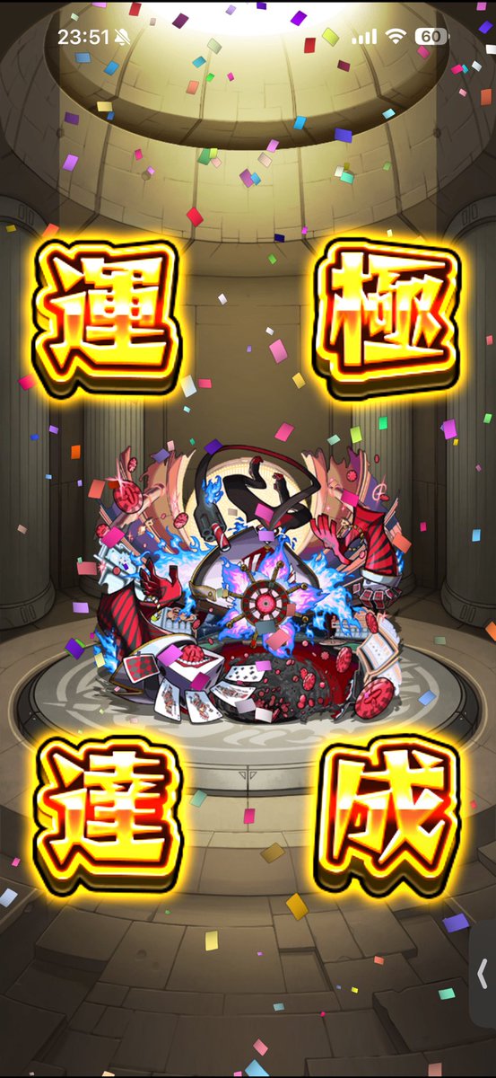 haruciii's tweet photo. ディジェン🍀 https://t.co/hZYSjMyIA2