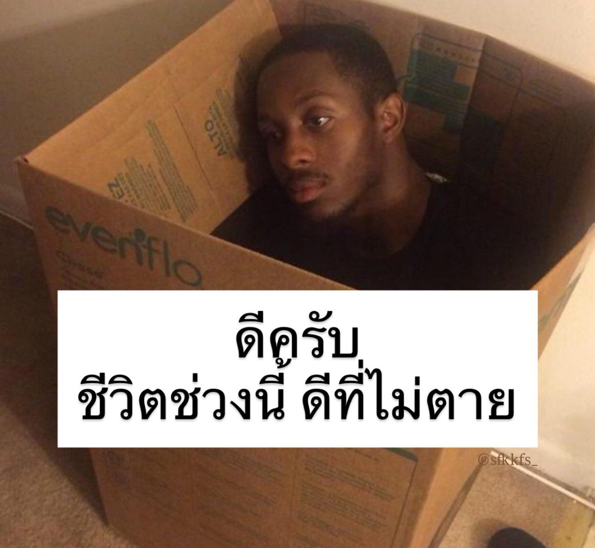 sfkkfs_'s tweet photo. 555555555555555555555555555555555 https://t.co/Uuwwpa6qF2