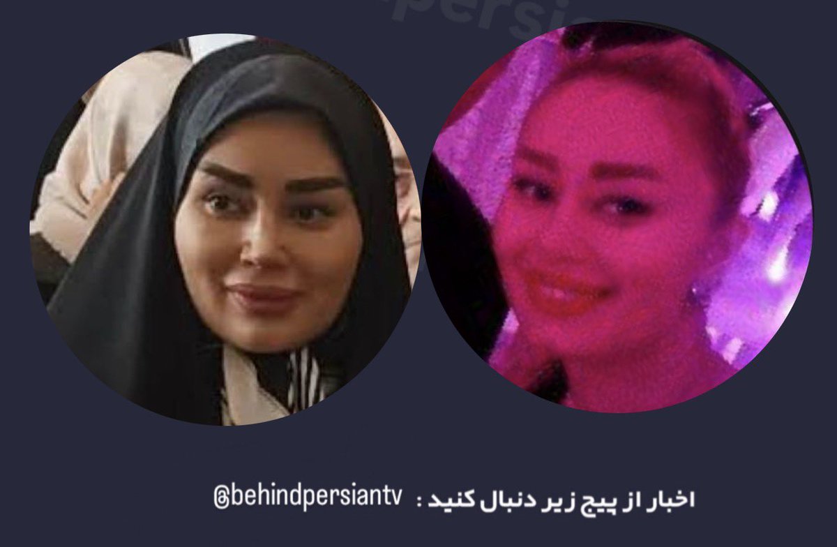 aminfardin tweet media