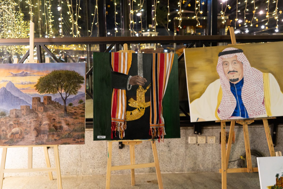 غرفة الباحة tweet media