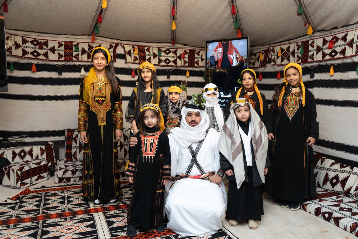 غرفة الباحة tweet media