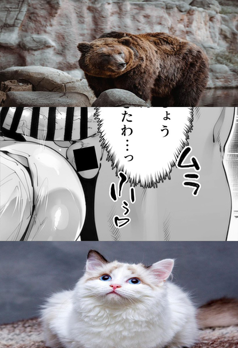 娘を救いたい (1/7)