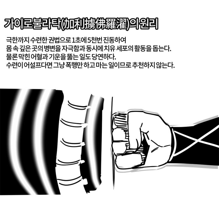 blckmk's tweet photo. 여장남 조아~ #oc https://t.co/d4hDA56Km1