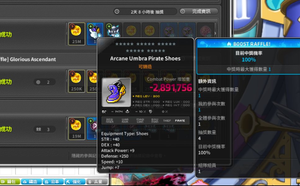 BILL 🍄MSU tweet media