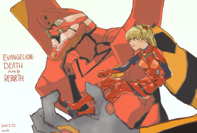 #三連休はフォロワーさんが増えるらしい 弐号機(AIR)とアスカの絵は増えました。