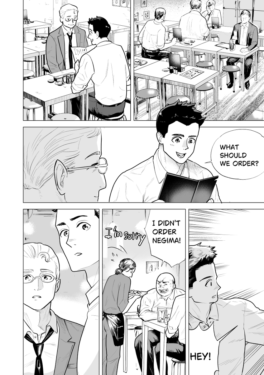 Nakamura-san The Incubus – Ep.6 (1/2)

A small moment at a yakitori restaurant.
A quiet act of kindness.

#BL #OfficeRomance #SlowBurn #Manga #BoysLove #Tapas 