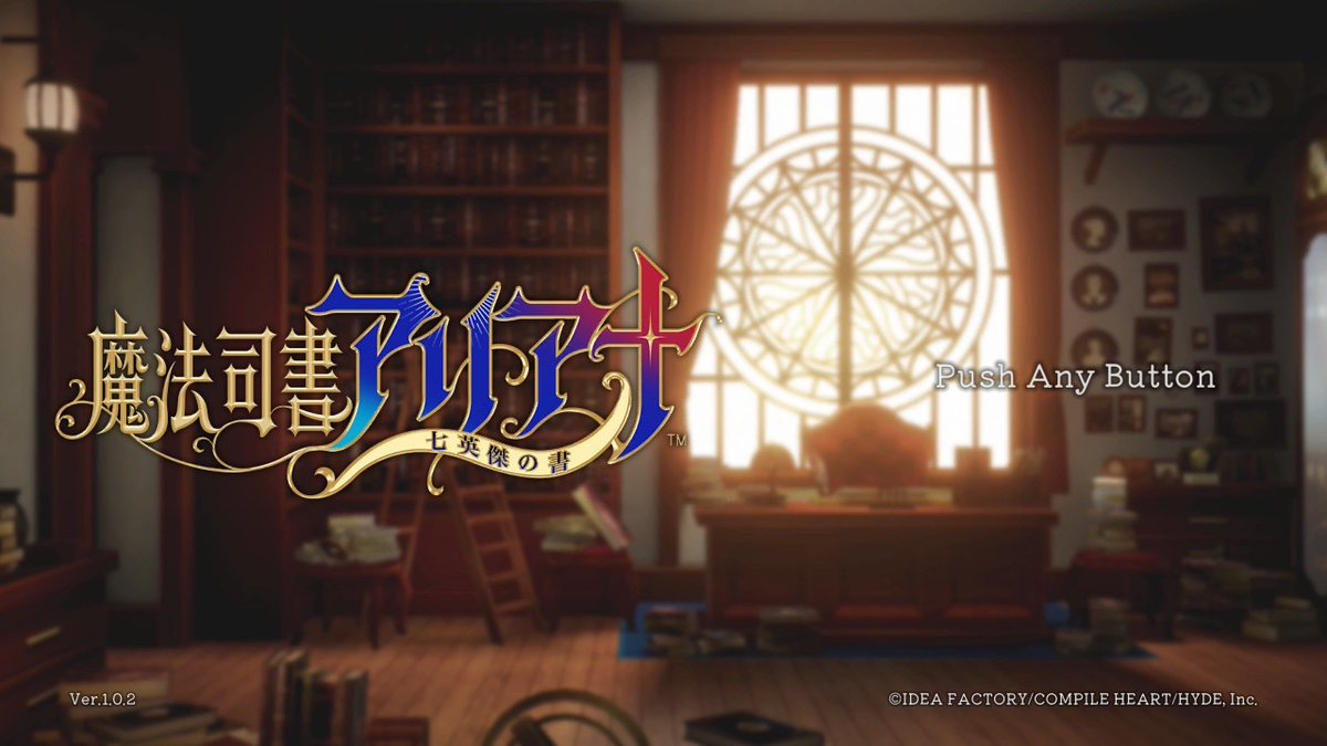 Rune_SQ's tweet photo. #魔法司書アリアナ
ドットでない2D横スクロールアクションは久しぶり
パレットタイプの攻撃アクションは好きなシステム。昔やりこんだゲームで採用されていたから思い入れが強い https://t.co/OAstBcLCGx