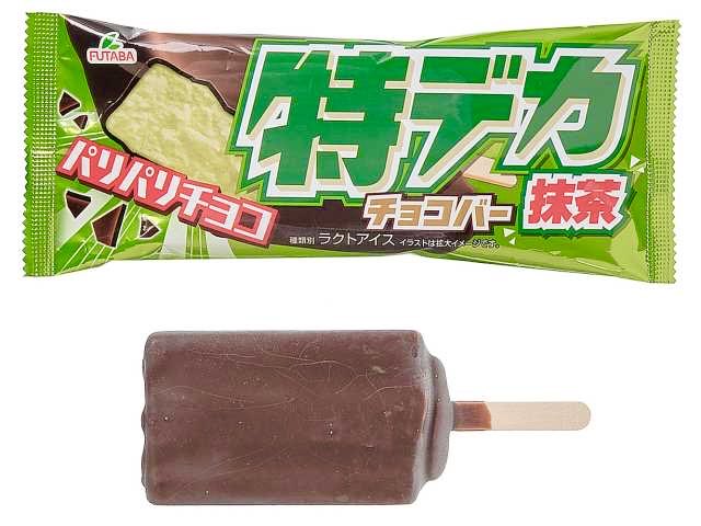 ひろりん (@hirorin823) / Posts / X