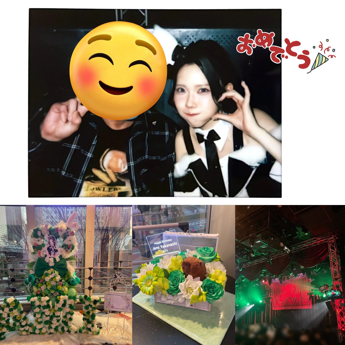 AVAM＠新宿ReNY
小鳥遊あみちゃん生誕祭♪
あみちゃんの華奢な肩ラインや極細ウエストの魅力を活かしたモノトーン衣装がスゴくエレガント💫✨
J=Jカバー"イジワルしないで〜"のサビ前パートとかソロ曲"Blanc Dahlia"でのあみちゃんの綺麗な歌声がたくさん聴けてうれしかった😚✨