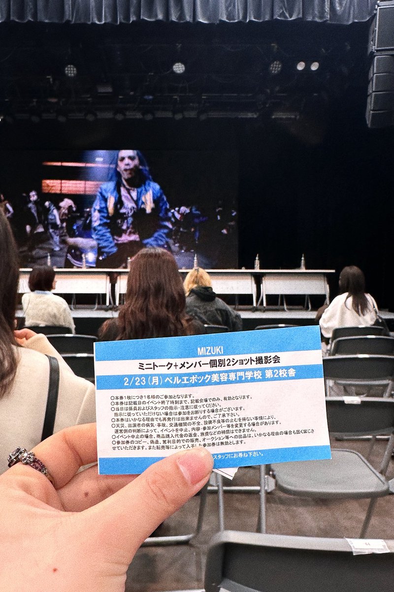 cobalt_sano's tweet image. MIZUKI謝謝你🥹🫶🏻

全員talk會因為我破破爛爛的日語讓大家看笑話了 其實是想問SOUMA多鄰國學習英語打卡多少天了結果一不小心說錯了…😭我決定下決心好好學日語

跟1DERZ們聊了好多天 像家人們一樣大家都好熱情🫶🏻 
大家橫濱見 愛你們

#GATHER #ONEOREIGHT #MIZUKI