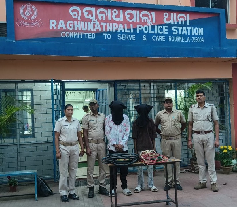 SP Rourkela tweet media