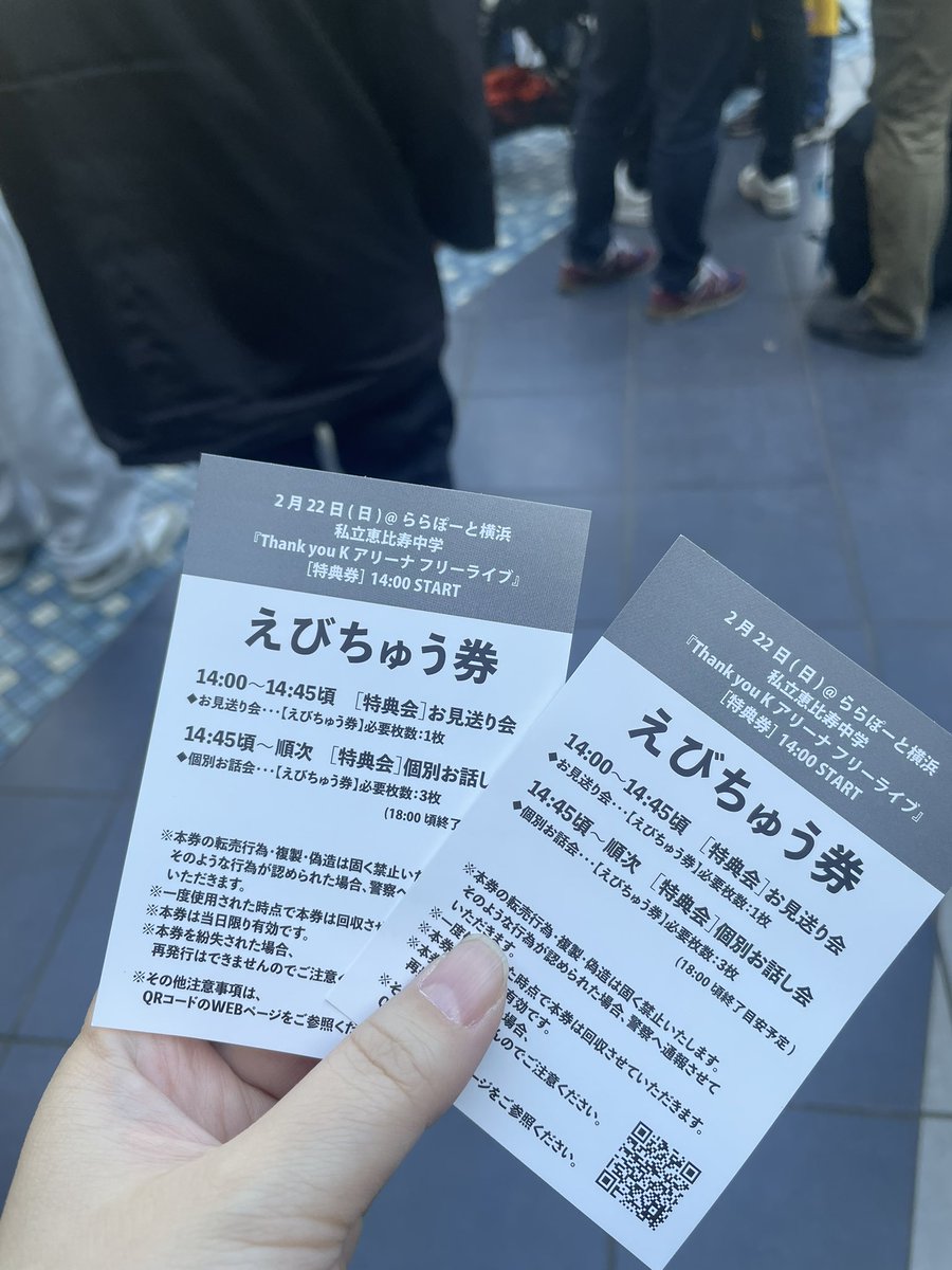 missingmizunaB's tweet photo. まやまにあのロンT着てったらマヤさんに「素敵なお召し物だね」って言われて昇天した。
みんな可愛くて光ってて、記憶ないなった。 https://t.co/zD6VT7Lr3x