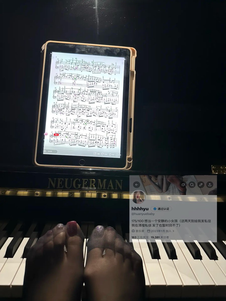 hhhhyu tweet media