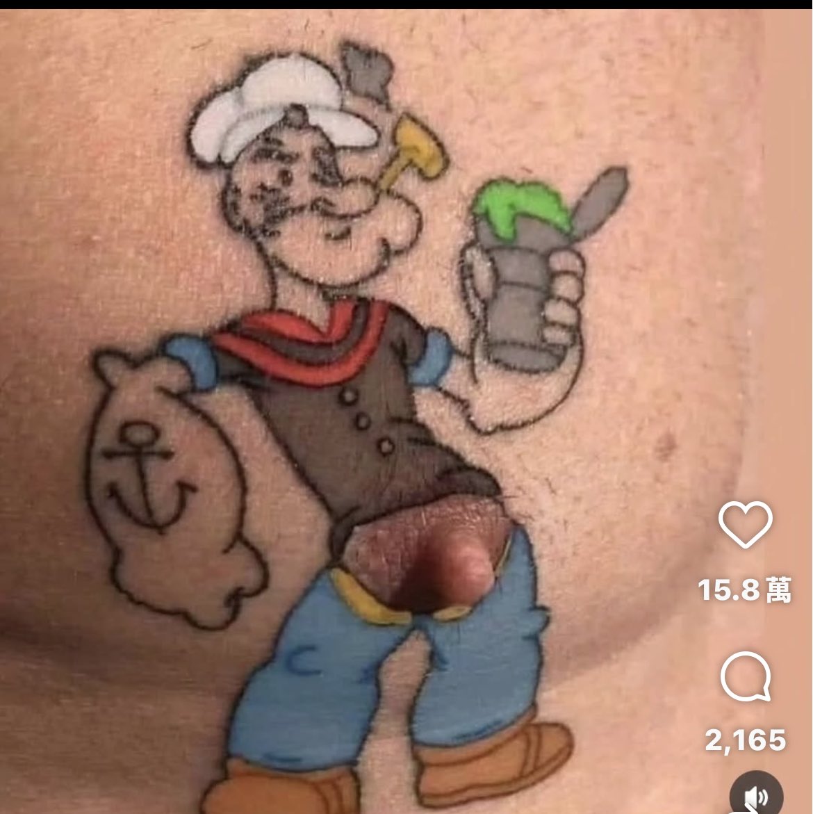 💋 ¹ ⁵ ⁸ ᴹˢ﹒ᵂ ⚤ tweet media