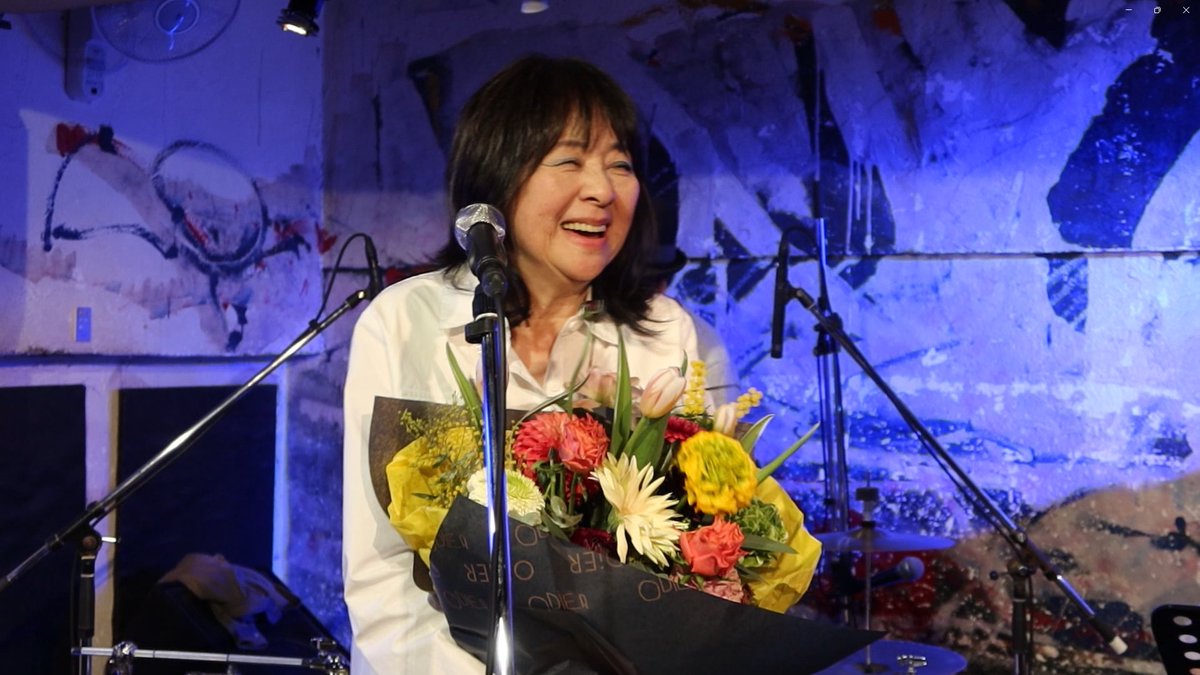 小川美潮•TOTONOTTA@JIROKICHI。久しぶりな感じのTOTONOTTA。美潮さんのバースデー。歌詞が見えず立ち尽くすような演出もあり、より大人っぽい領域へ❗️ナベサダさんを思えば、あと30年は歌ってもらわないと困るよね｡｡益々パワーアップの美潮さん、お誕生日、おめでとう御座います‼️