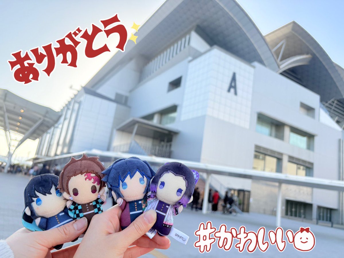 昨日のCC福岡お疲れ様でしたー！！
今回はサークル参加で鬼滅コスで初出し無一郎🌫でした🙌2月終わるけどやっとコス始めして出来て久しぶりのコス出来て楽しかったです❣️そしてサークルにお越しくださりありがとうございます🙇‍♀️差し入れまでもありがとうございます！美味しく頂きますね😋
 #CC福岡63