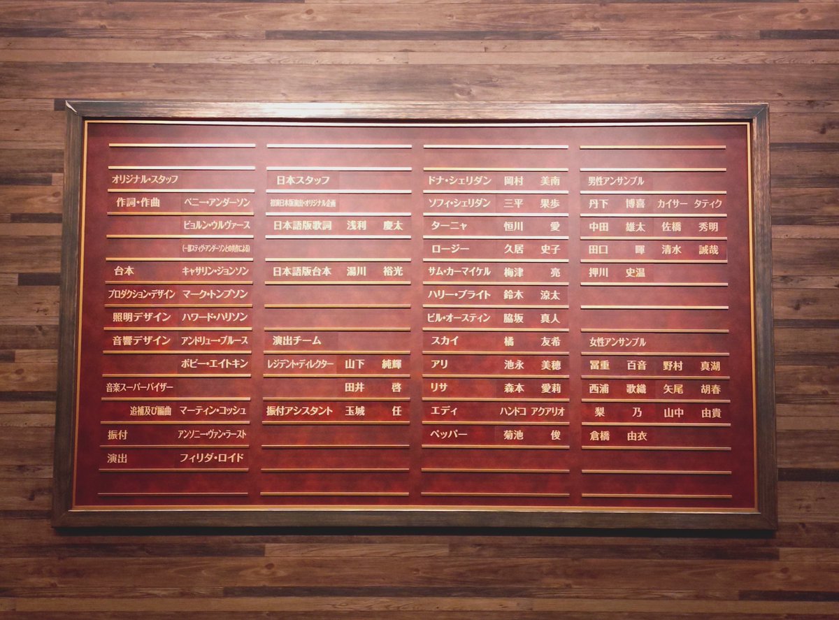 すみれ tweet media