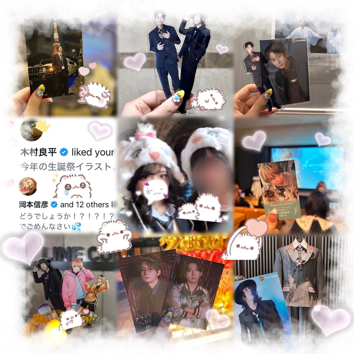 オリオン座リオン tweet media