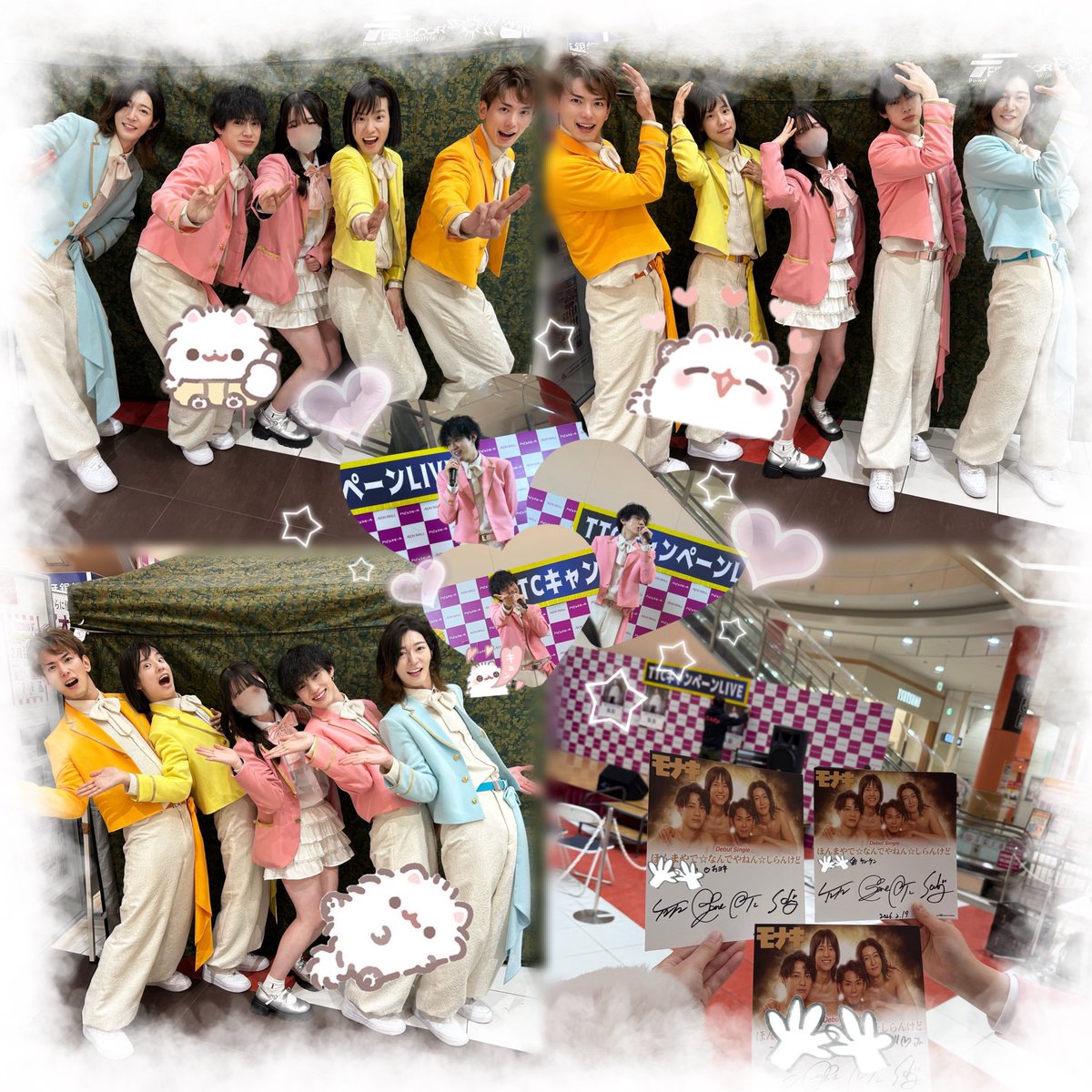 オリオン座リオン tweet media